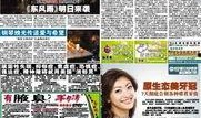 明星资讯娱乐新闻 独家爆料网站,明星资讯娱乐新闻网站最新爆料大汇总