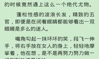 小说免费阅读,免费阅读小说中的奇幻之旅