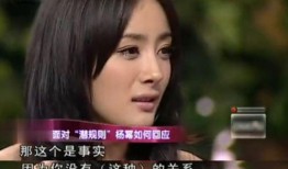 娱乐圈潜规则有哪些 独家爆料在线观看免费更新时间,独家爆料，免费在线观看，每日更新时间一览