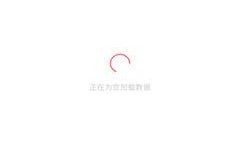 吃瓜网站51