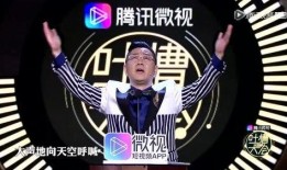 爆料王 明星黑料网站视频免费观看,爆料王网站独家视频，明星黑料免费大放送！
