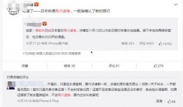 独家爆料网站 网红热瓜,网红热瓜背后的惊人真相