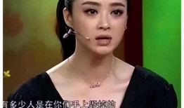 明星黑料都是怎么扒出来的.明星资讯娱乐新闻,明星黑料背后的网络追踪术