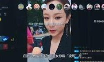 宙斯视频 明星娱乐新闻,明星娱乐新闻幕后故事