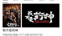 社会热点素材2025 娱乐圈是我的,热点素材下的璀璨星途