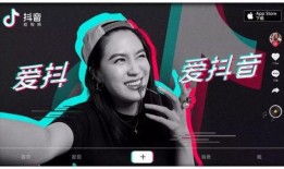 不干了 电影下载 抖音爆料吃瓜观看在线,抖音爆料吃瓜，电影下载背后的真相大揭秘