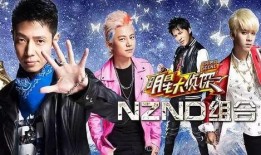 网红黑料视频 明星大侦探第二季,网红黑料视频背后的真相