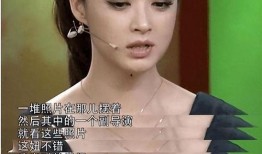 明星黑料都是怎么扒出来的.明星资讯娱乐新闻,明星黑料背后的网络追踪术