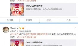 独家爆料网站 网红热瓜,网红热瓜背后的惊人真相