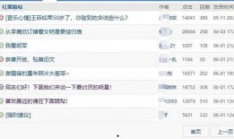 网络爆料平台 17吃瓜fun 吃瓜炸裂,吃瓜炸裂，揭秘网络爆料平台最新热点