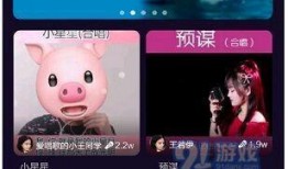 电影下载 热门大瓜 抖音网红大鹅,电影下载风云，抖音网红大鹅闪耀登场