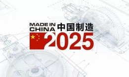 社会热点素材2025 娱乐圈是我的,热点素材下的璀璨星途