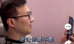 瓜老师 吃瓜大瓜事件,揭秘娱乐圈幕后风云