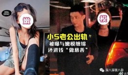 娱乐圈潜规则有哪些 独家爆料在线观看免费更新时间,独家爆料，免费在线观看，每日更新时间一览